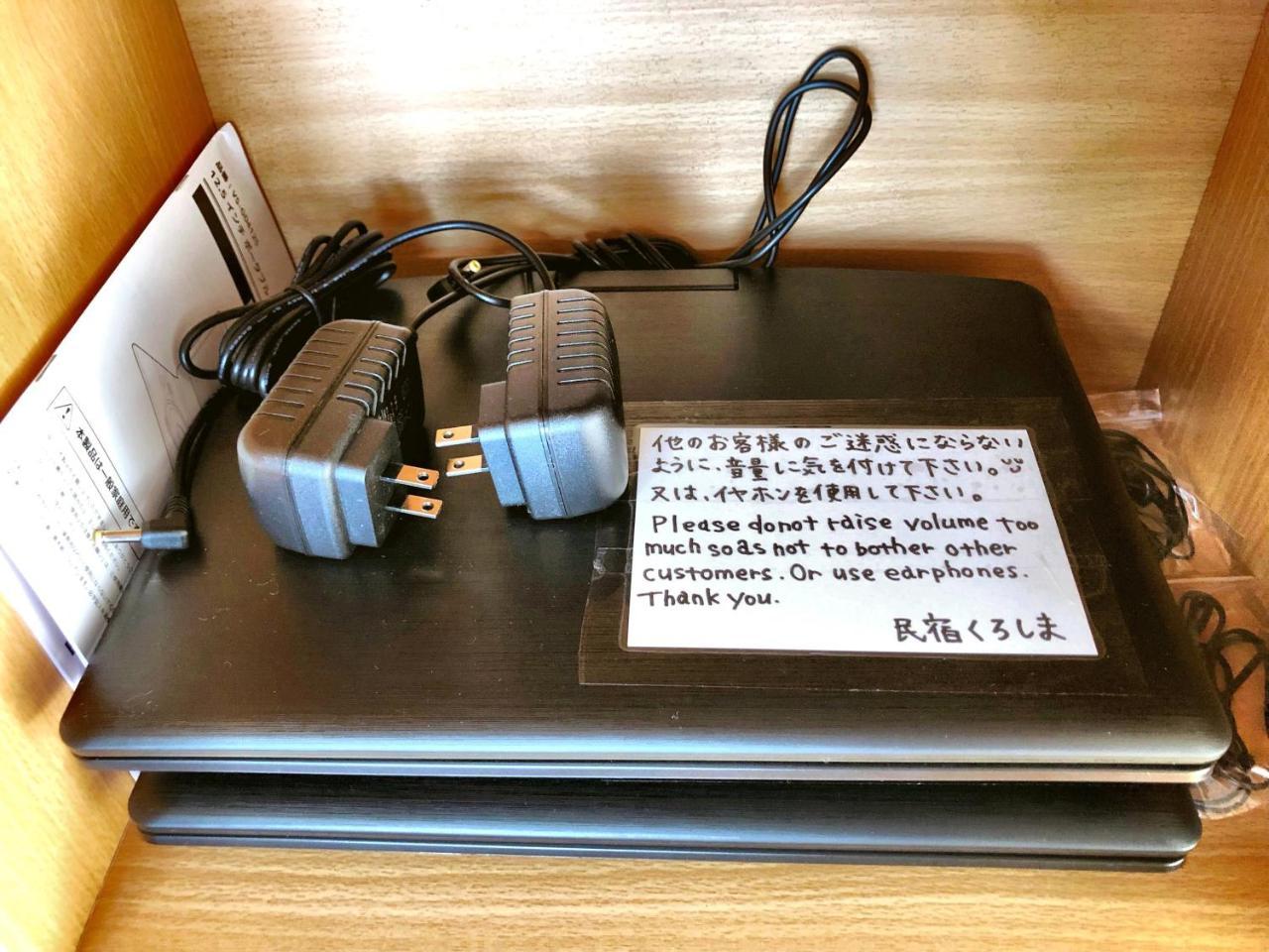 Minshuku Kuroshima Hotel Luaran gambar